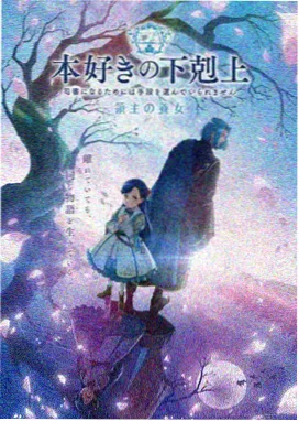 国产福利片云端少年画面
